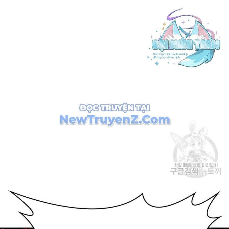 Thiên Ma Thần Quyết: Trùng Sinh