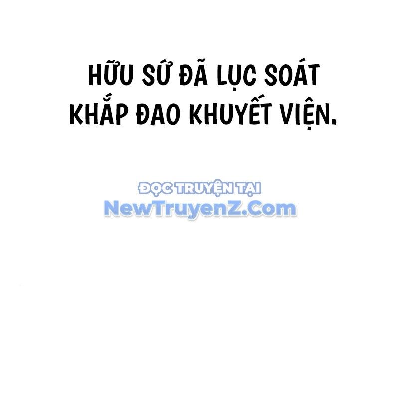 Thiên Ma Thần Quyết: Trùng Sinh