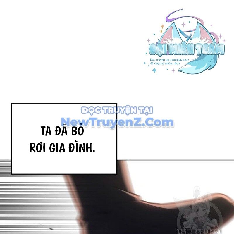 Thiên Ma Thần Quyết: Trùng Sinh
