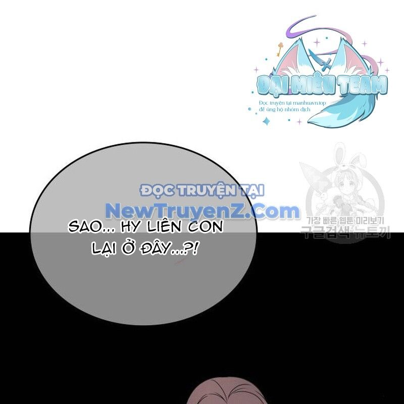 Thiên Ma Thần Quyết: Trùng Sinh