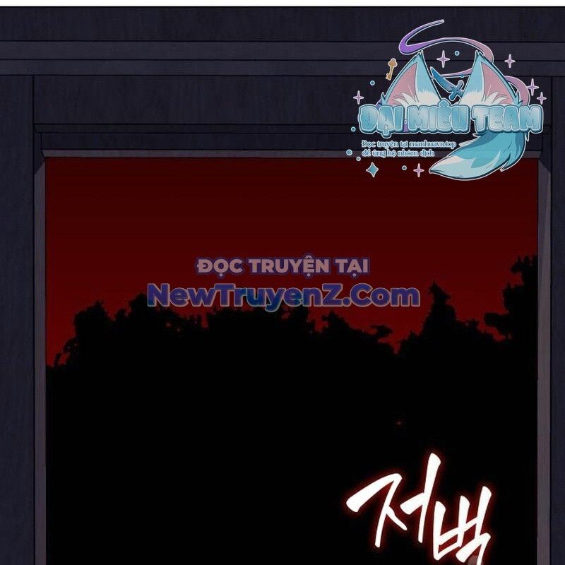 Thiên Ma Thần Quyết: Trùng Sinh