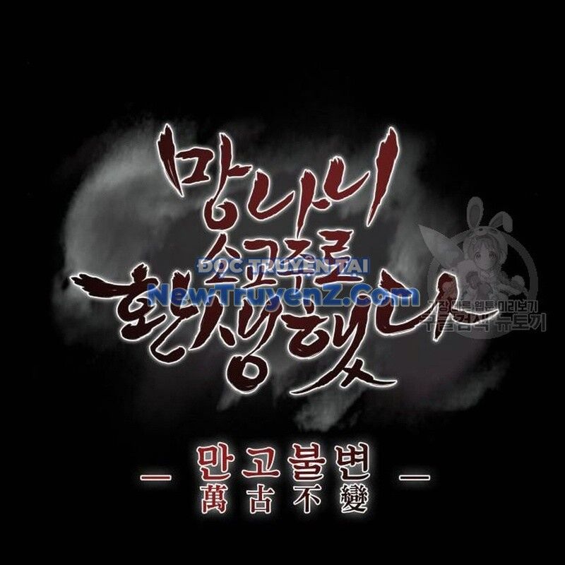 Thiên Ma Thần Quyết: Trùng Sinh