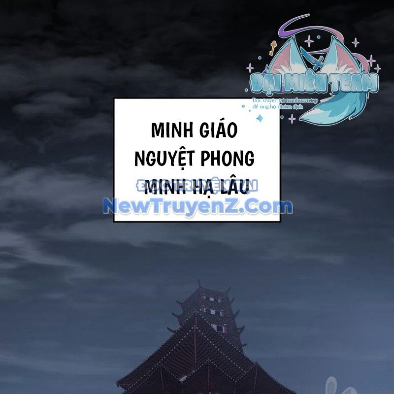 Thiên Ma Thần Quyết: Trùng Sinh