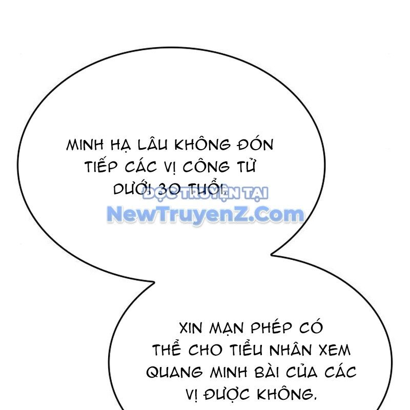 Thiên Ma Thần Quyết: Trùng Sinh
