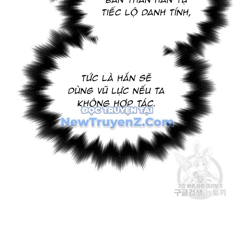 Thiên Ma Thần Quyết: Trùng Sinh
