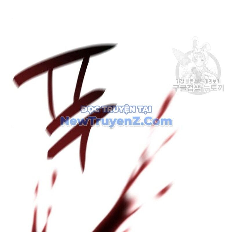 Thiên Ma Thần Quyết: Trùng Sinh