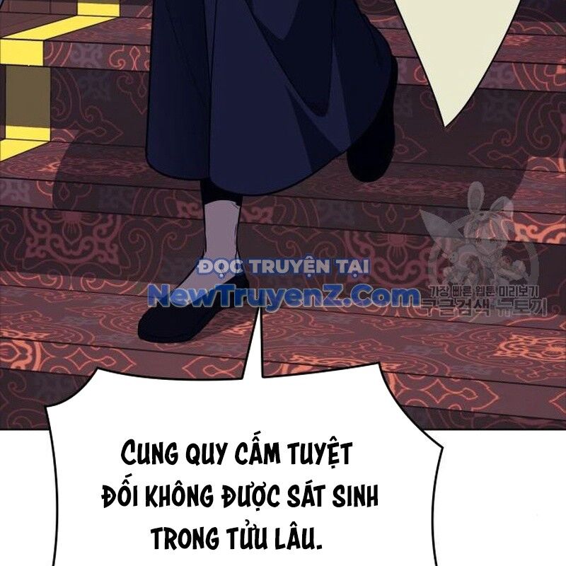 Thiên Ma Thần Quyết: Trùng Sinh
