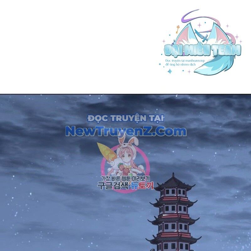 Thiên Ma Thần Quyết: Trùng Sinh