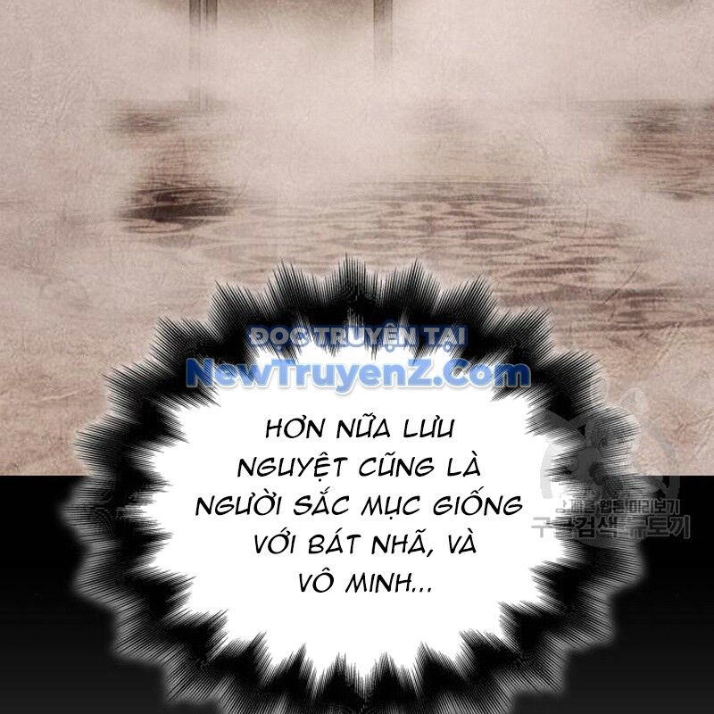 Thiên Ma Thần Quyết: Trùng Sinh