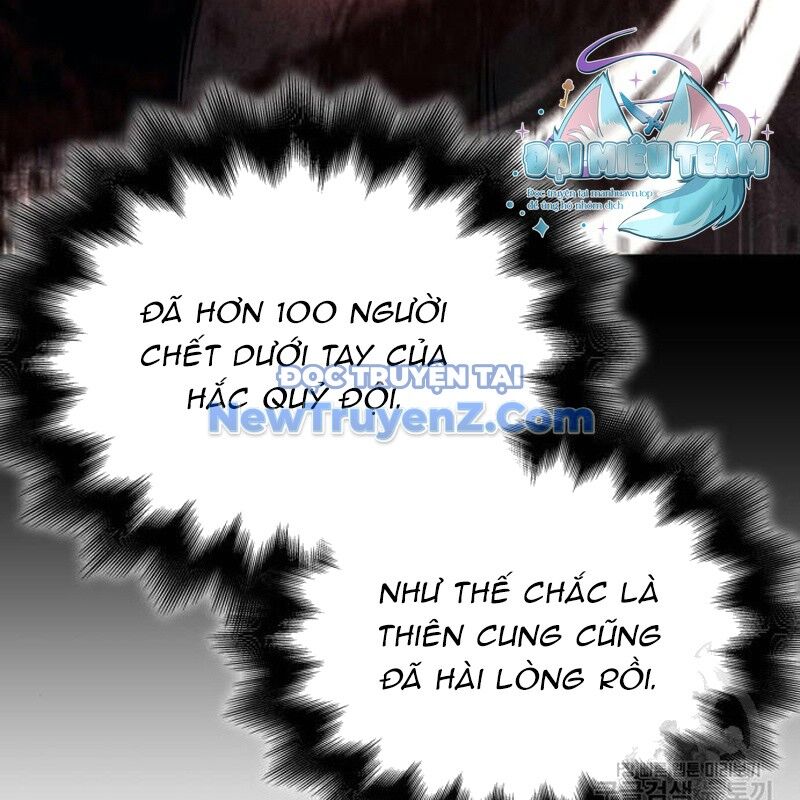 Thiên Ma Thần Quyết: Trùng Sinh