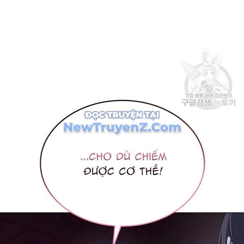 Thiên Ma Thần Quyết: Trùng Sinh