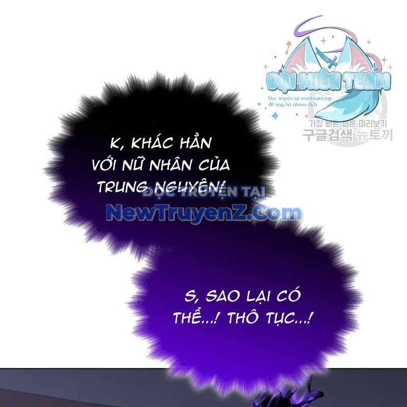 Thiên Ma Thần Quyết: Trùng Sinh