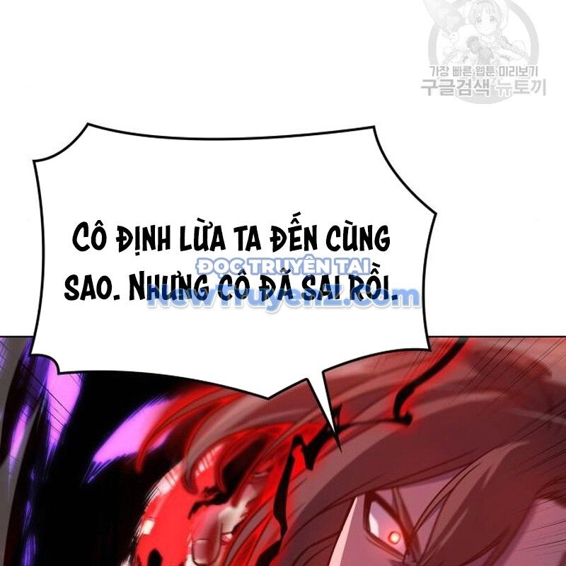 Thiên Ma Thần Quyết: Trùng Sinh