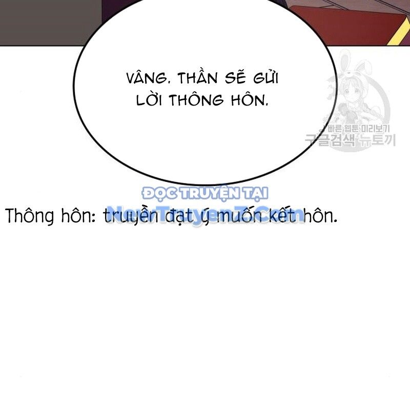 Thiên Ma Thần Quyết: Trùng Sinh