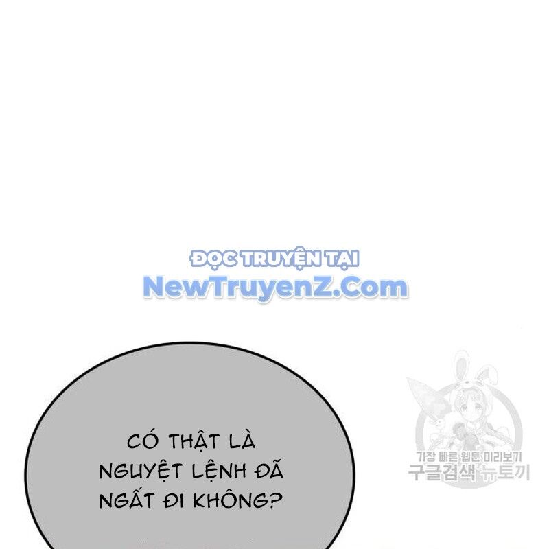 Thiên Ma Thần Quyết: Trùng Sinh