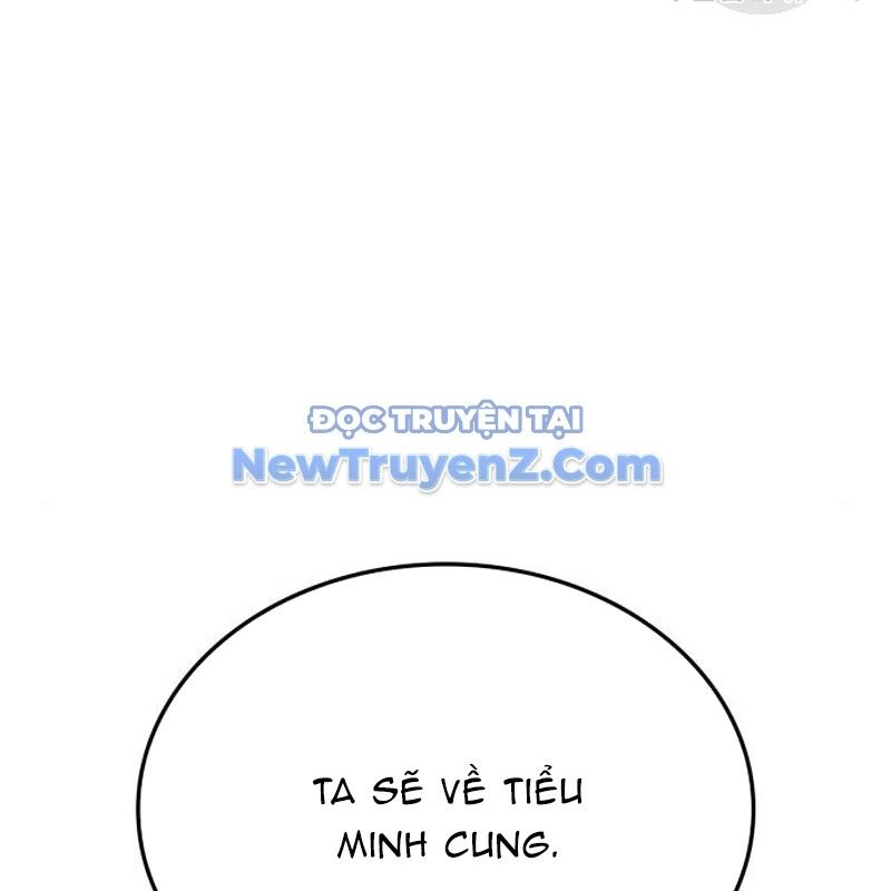 Thiên Ma Thần Quyết: Trùng Sinh