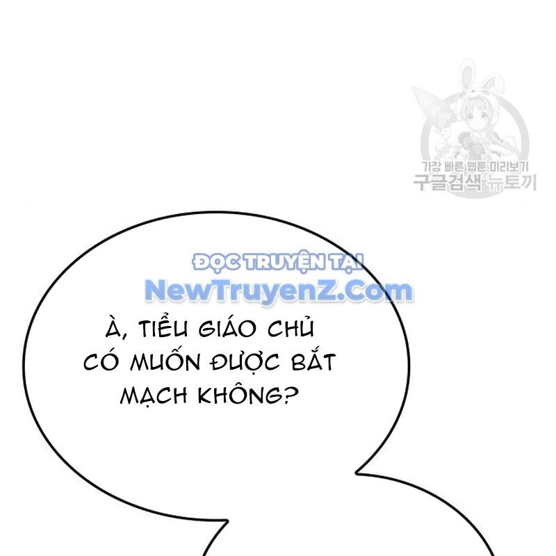Thiên Ma Thần Quyết: Trùng Sinh
