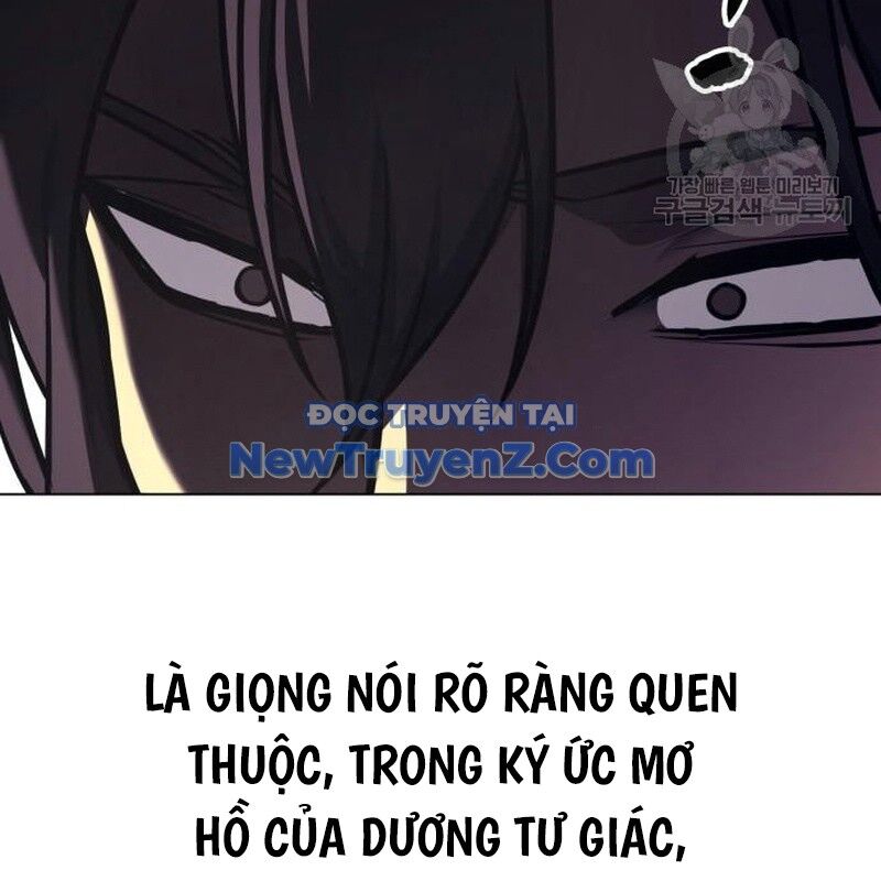 Thiên Ma Thần Quyết: Trùng Sinh