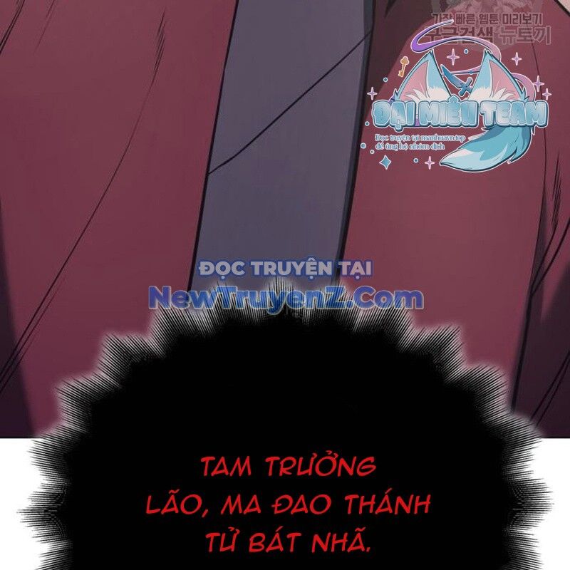 Thiên Ma Thần Quyết: Trùng Sinh