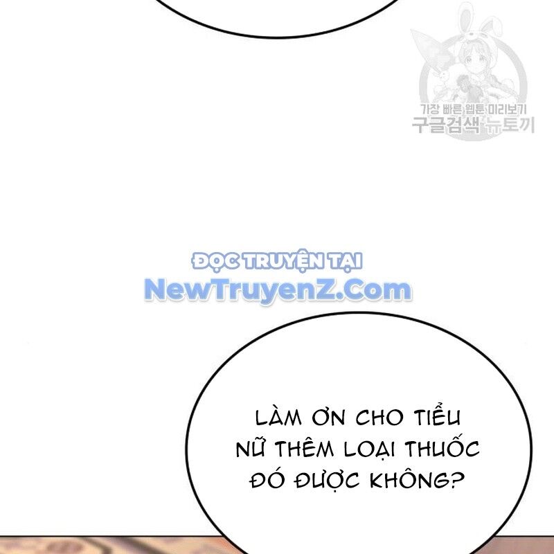 Thiên Ma Thần Quyết: Trùng Sinh