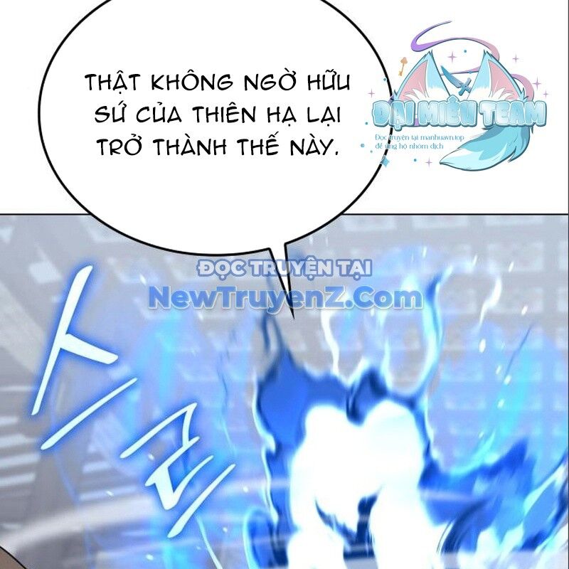 Thiên Ma Thần Quyết: Trùng Sinh