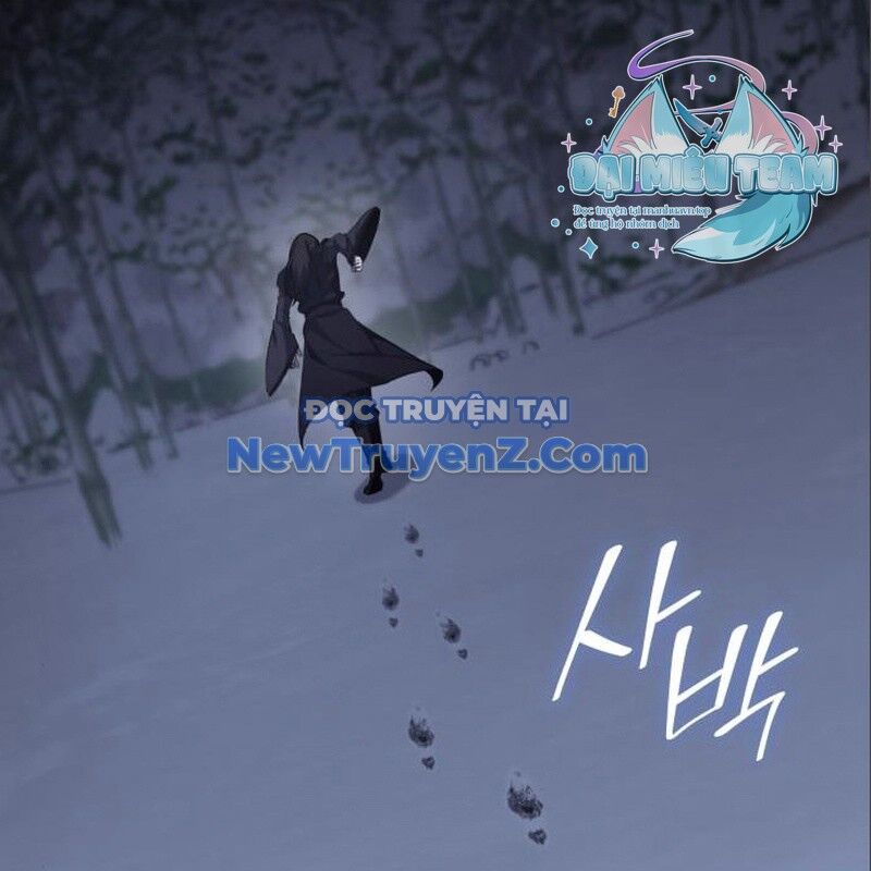 Thiên Ma Thần Quyết: Trùng Sinh