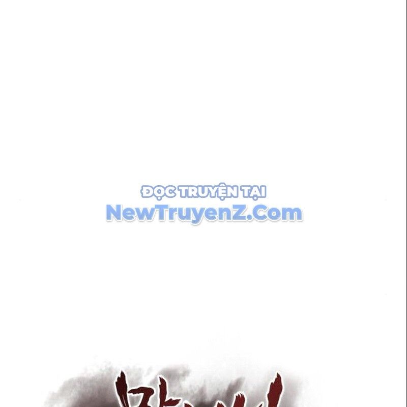 Thiên Ma Thần Quyết: Trùng Sinh