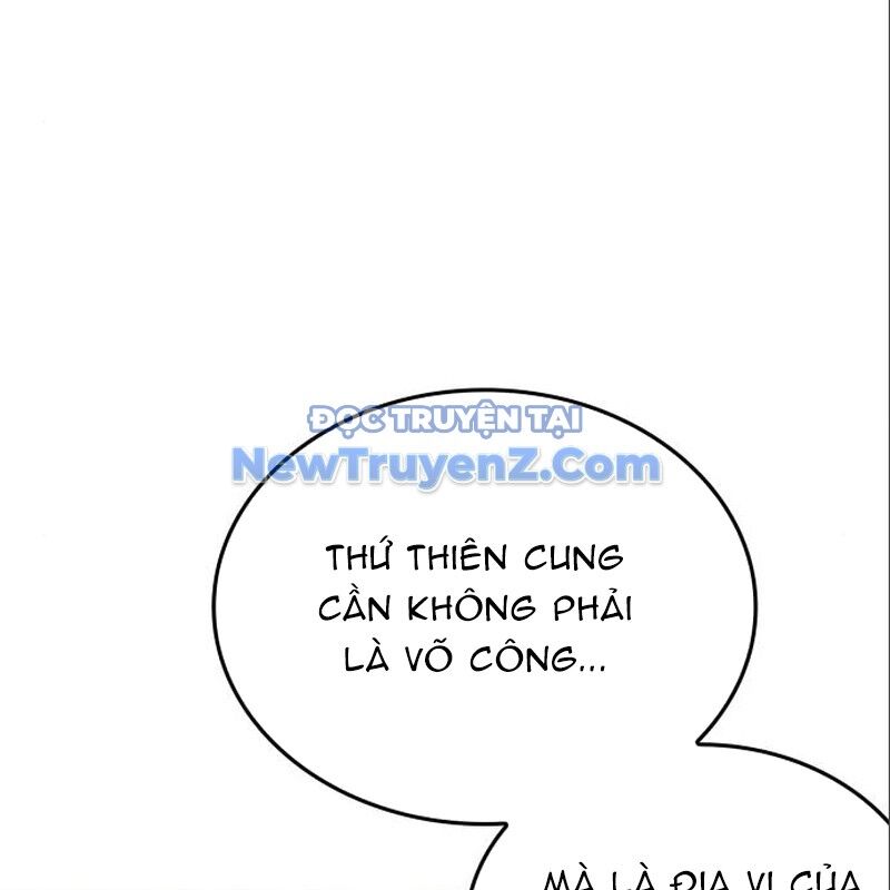Thiên Ma Thần Quyết: Trùng Sinh