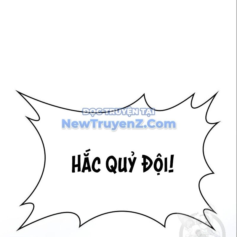 Thiên Ma Thần Quyết: Trùng Sinh