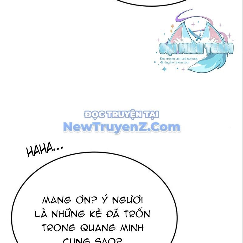 Thiên Ma Thần Quyết: Trùng Sinh