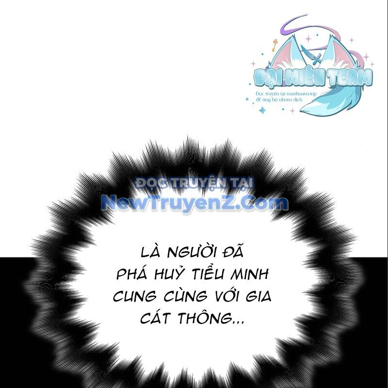 Thiên Ma Thần Quyết: Trùng Sinh
