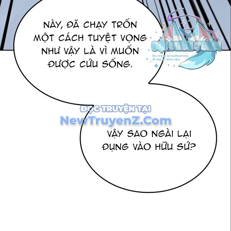 Thiên Ma Thần Quyết: Trùng Sinh