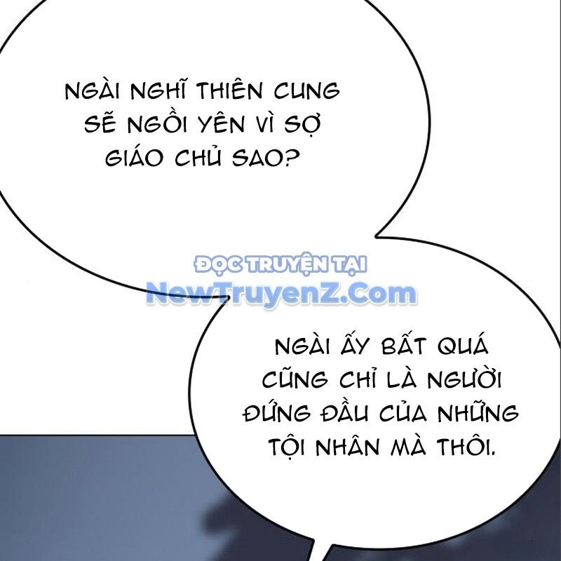 Thiên Ma Thần Quyết: Trùng Sinh
