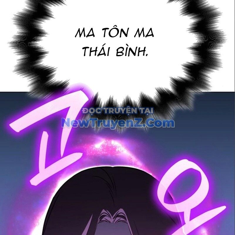 Thiên Ma Thần Quyết: Trùng Sinh