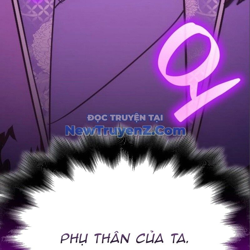Thiên Ma Thần Quyết: Trùng Sinh