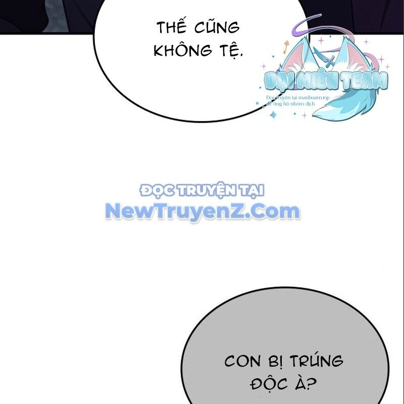 Thiên Ma Thần Quyết: Trùng Sinh