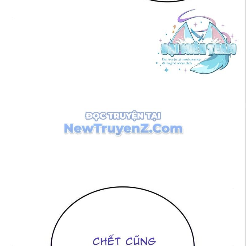 Thiên Ma Thần Quyết: Trùng Sinh