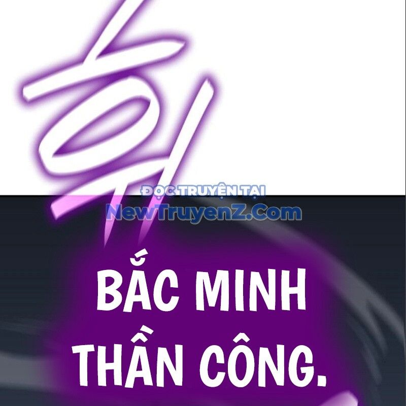 Thiên Ma Thần Quyết: Trùng Sinh