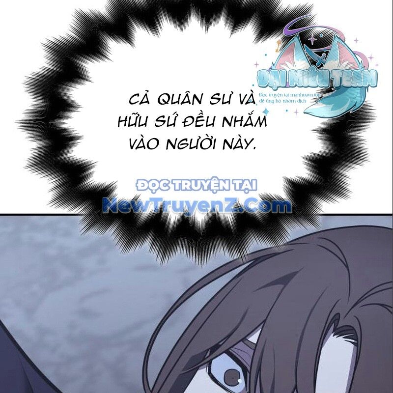 Thiên Ma Thần Quyết: Trùng Sinh