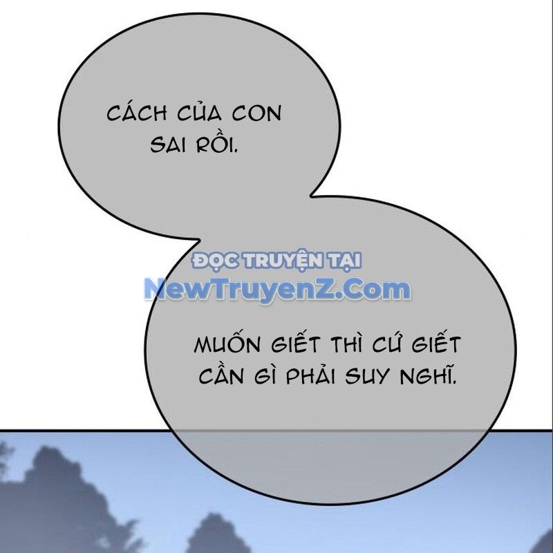 Thiên Ma Thần Quyết: Trùng Sinh