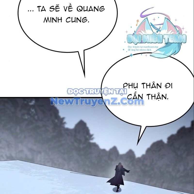 Thiên Ma Thần Quyết: Trùng Sinh