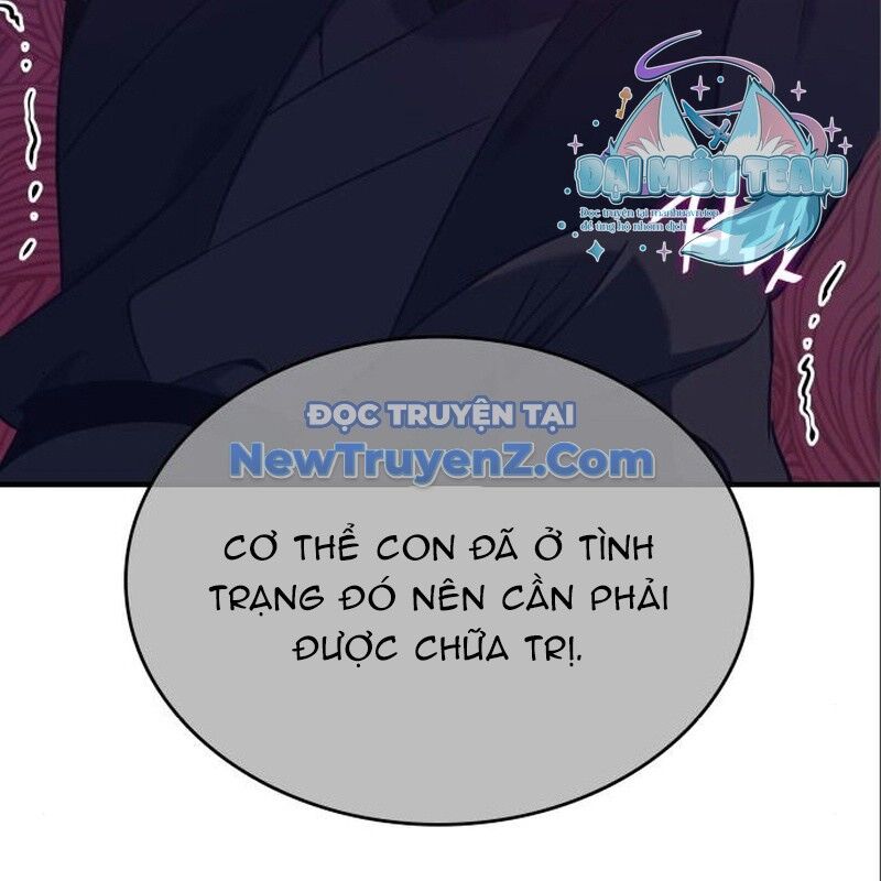 Thiên Ma Thần Quyết: Trùng Sinh