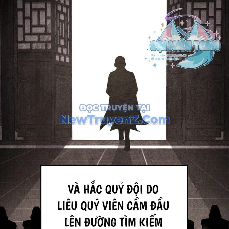 Thiên Ma Thần Quyết: Trùng Sinh