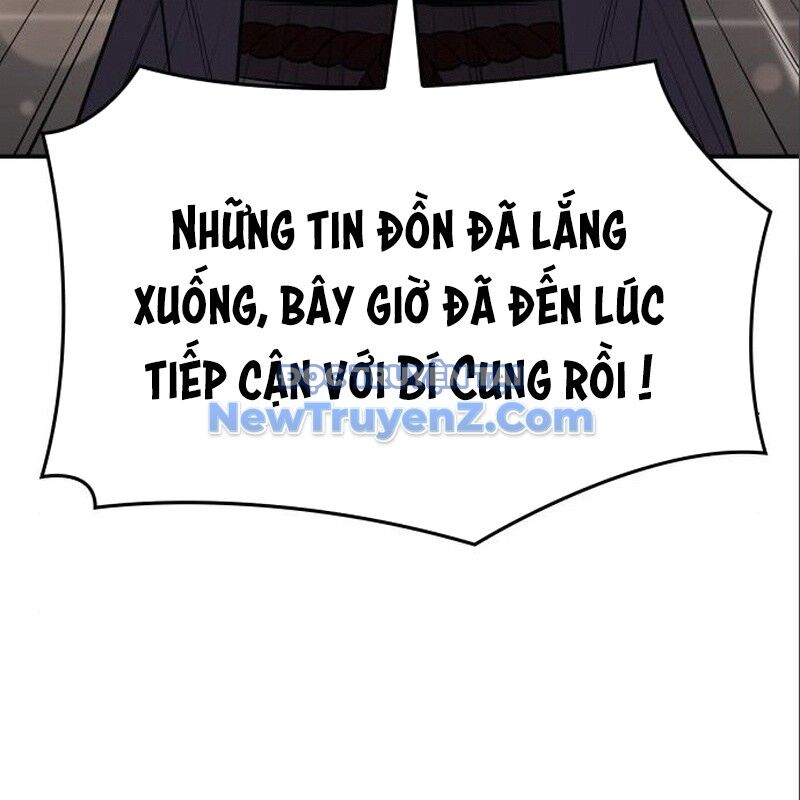 Thiên Ma Thần Quyết: Trùng Sinh