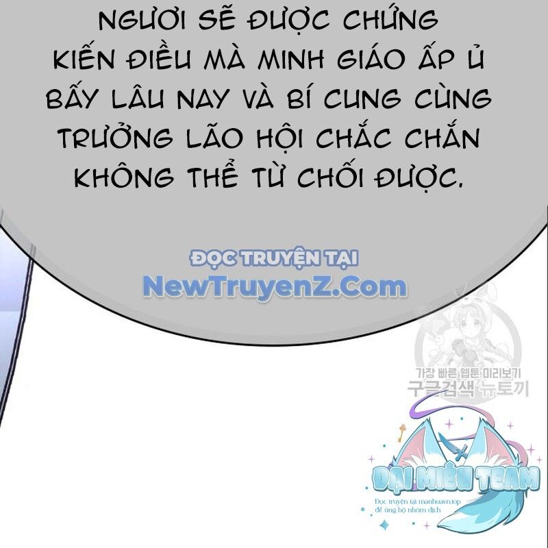 Thiên Ma Thần Quyết: Trùng Sinh