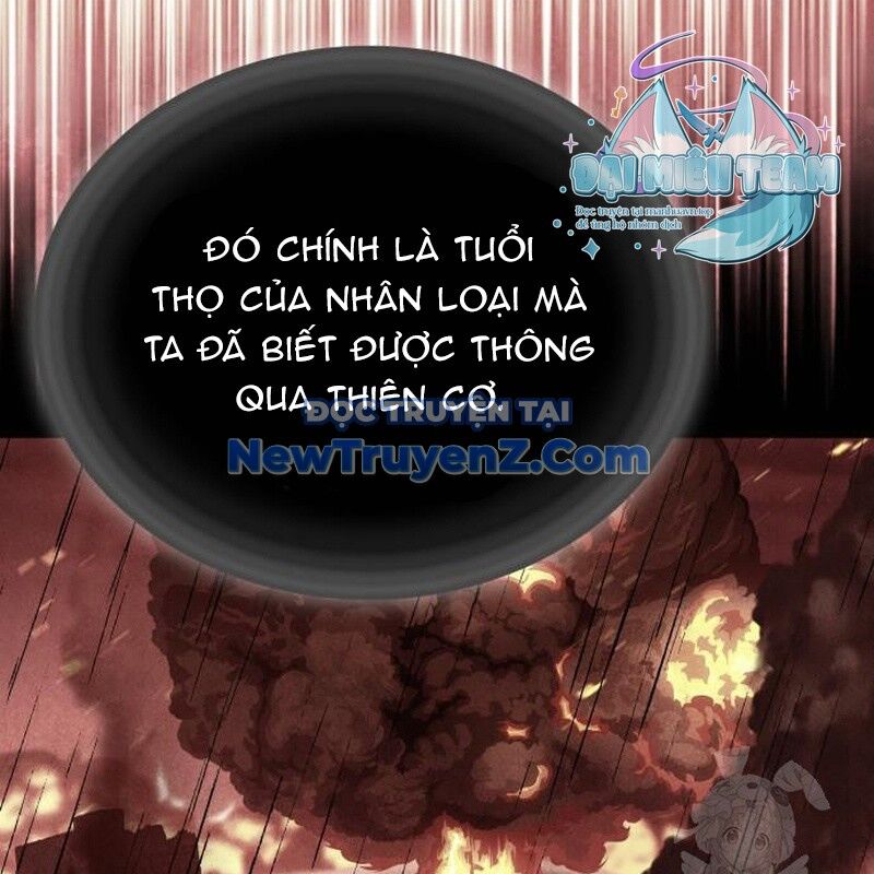 Thiên Ma Thần Quyết: Trùng Sinh