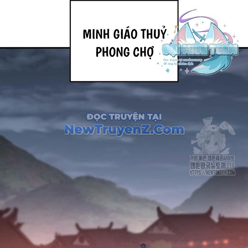 Thiên Ma Thần Quyết: Trùng Sinh