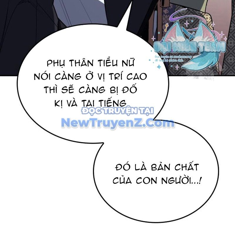 Thiên Ma Thần Quyết: Trùng Sinh