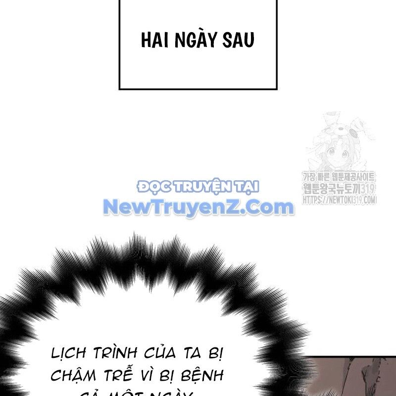 Thiên Ma Thần Quyết: Trùng Sinh