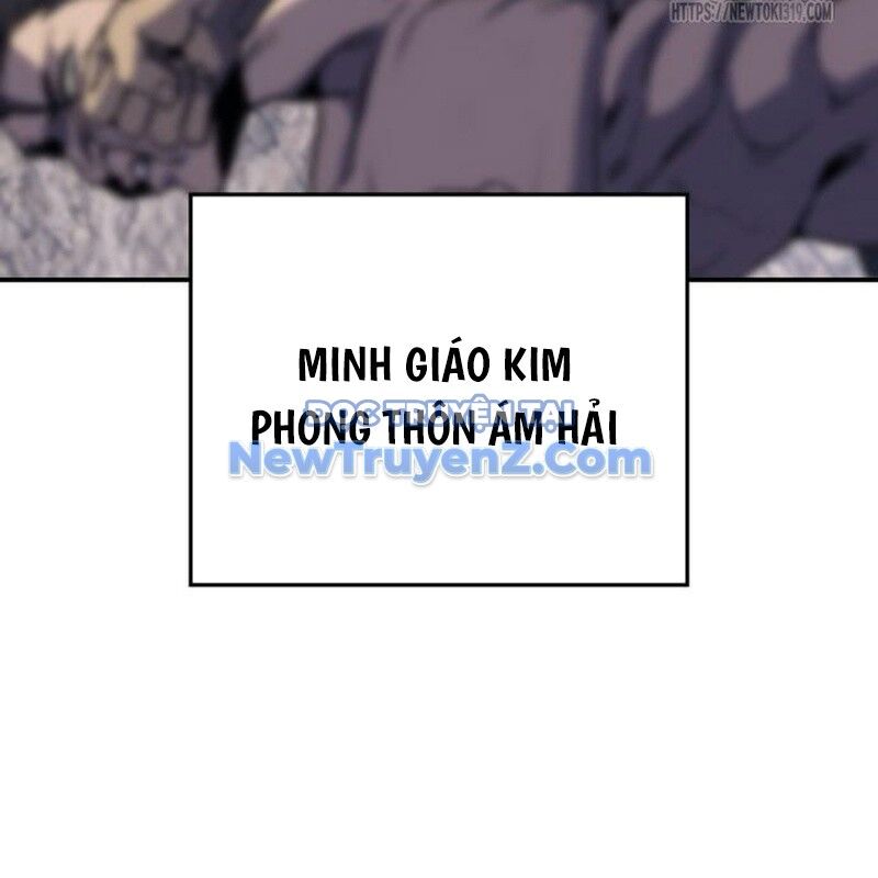 Thiên Ma Thần Quyết: Trùng Sinh